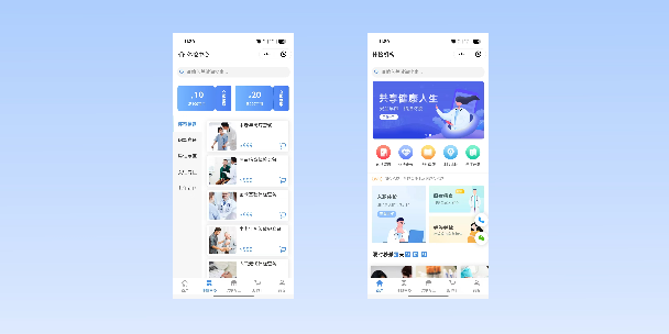 七台河在线体检预约